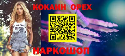 гашиш Малгобек