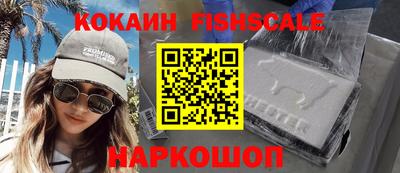 гашиш Малгобек