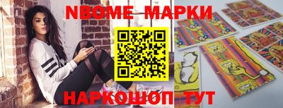 гашиш Малгобек