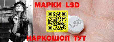 кокс Малоярославец