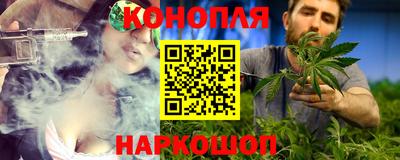 стаф Мариинск