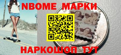кокс Малоярославец