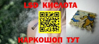 стаф Мариинск