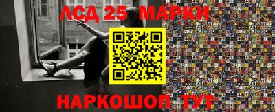 кокс Малоярославец