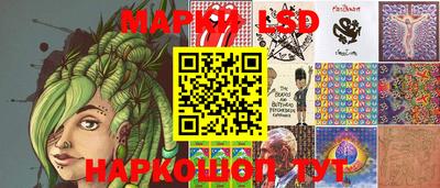 стаф Мариинск