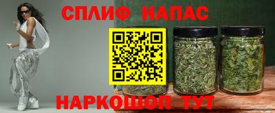 гашиш Малгобек
