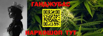 гашиш Малгобек