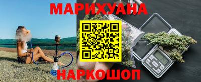 кокс Малоярославец