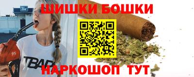кокс Малоярославец