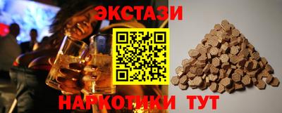 гашиш Малгобек