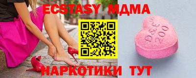 гашиш Малгобек