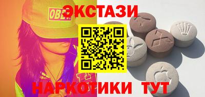 кокс Малоярославец