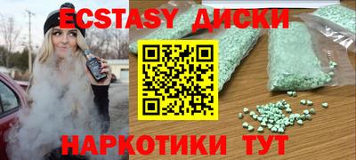 стаф Мариинск