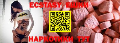 стаф Мариинск