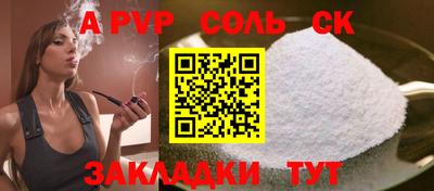 гашиш Малгобек