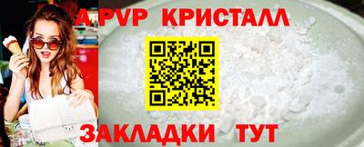 кокс Малоярославец