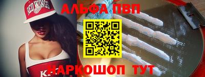 гашиш Малгобек