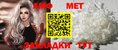 кокс Малоярославец