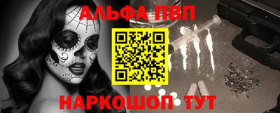 кокс Малоярославец