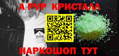 кокс Малоярославец
