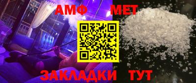 гашиш Малгобек