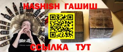 кокс Малоярославец