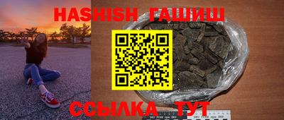 кокс Малоярославец