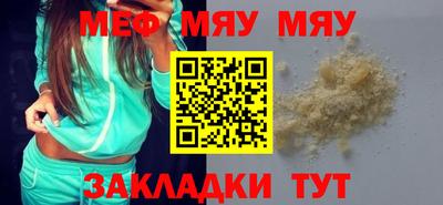 гашиш Малгобек