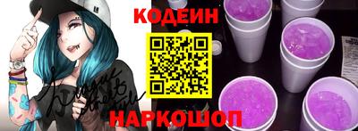 кокс Малоярославец