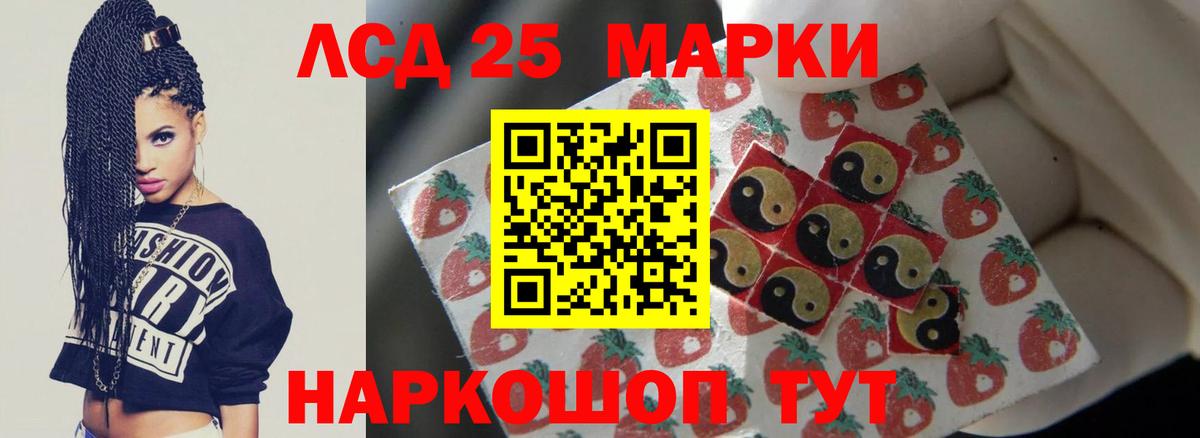 ГАШ Чистополь